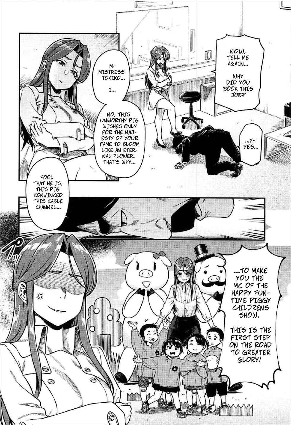 Seduction REWARD BY TOKIKO - The idolmaster Spy - Page 3
