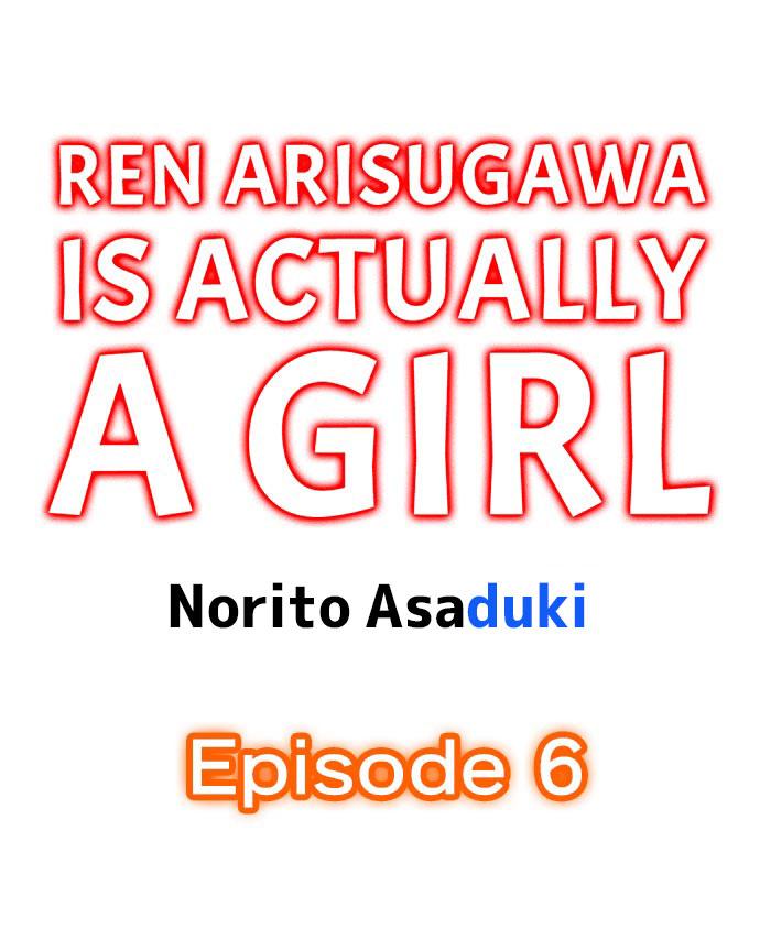 Ren Arisugawa Is Actually A Girl 46
