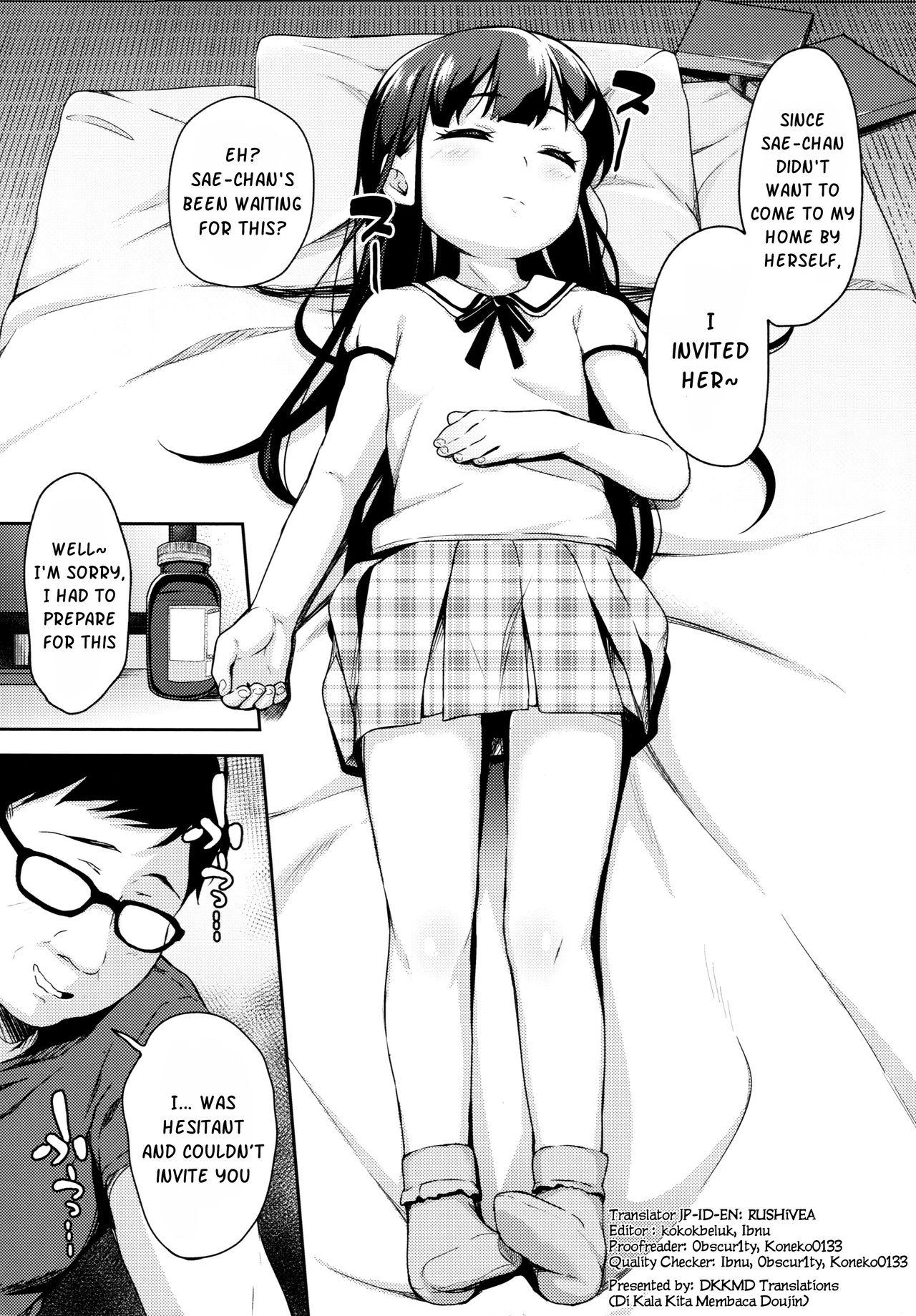 Slim (C92) [littlehopper+Ziggurat (Hashibiro Kou)] Sae-chan no Hatsutaiken ~Katte ni Icha Love Suiminkan~ | Sae-chan's First Time ~Do Me As You Please~ [English] [DKKMD Translations] - Original Plump - Page 5