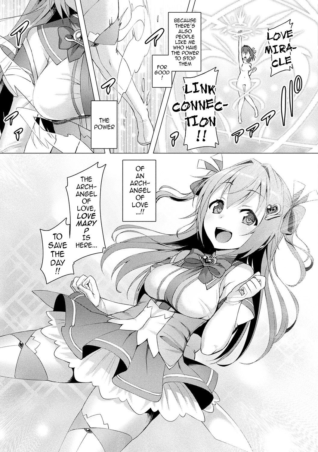 Private Aisei Tenshi Love Mary ～Akusei Jutai～ | The Archangel of Love, Love Mary Peru - Page 11