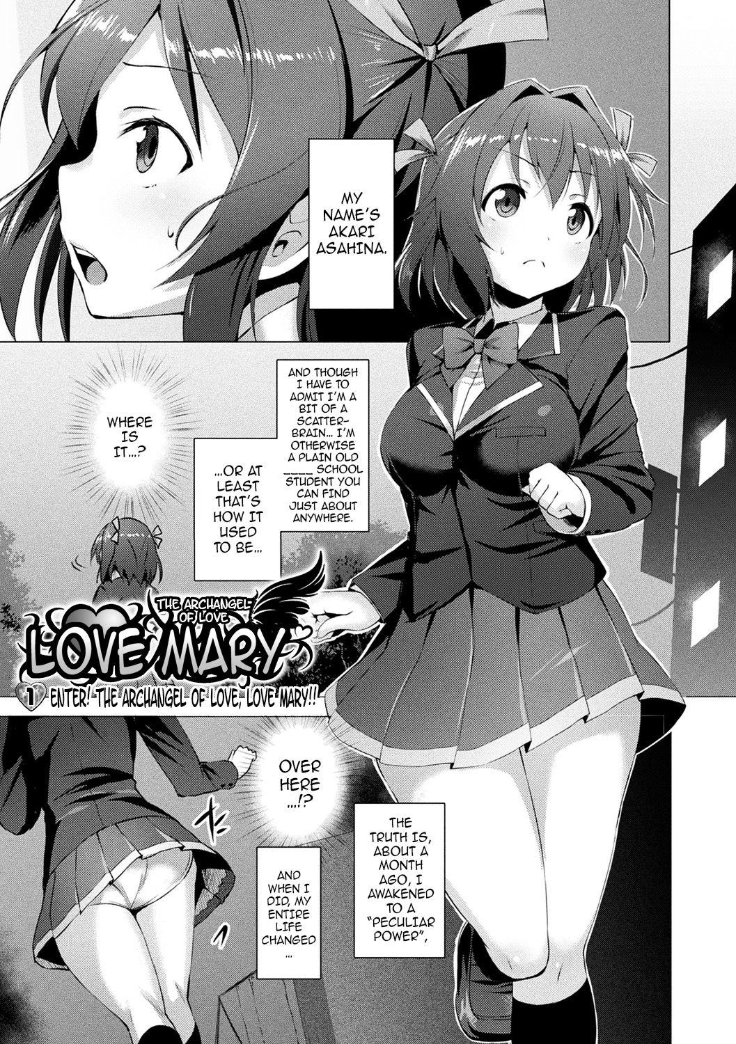  Aisei Tenshi Love Mary ～Akusei Jutai～ | The Archangel of Love, Love Mary Shemale Sex - Page 9