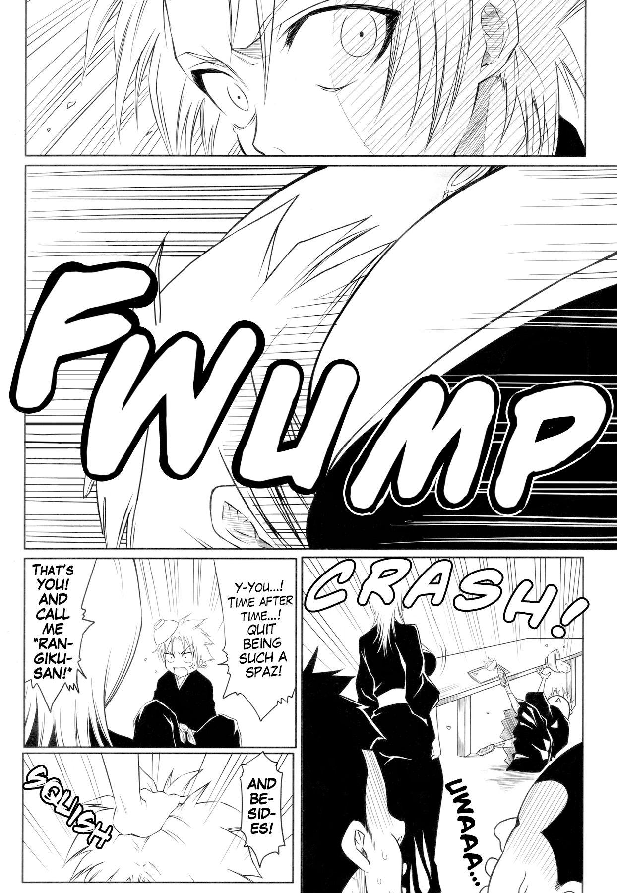 Amateur Sex Tou | Ten - Bleach Pink - Page 4