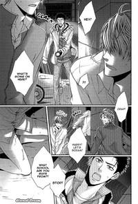 Joker Trap ch.2 6