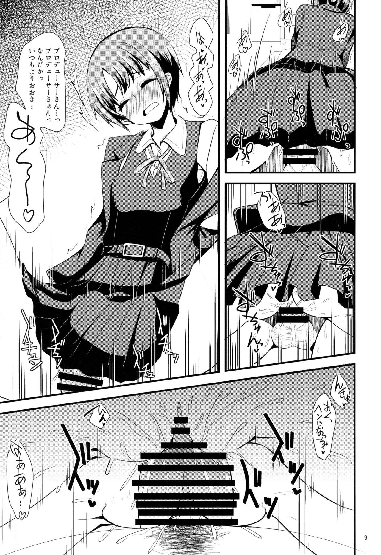 Hardcorend Idol ga Seifuku ni Kigaetara - The idolmaster Gay Fuck - Page 8