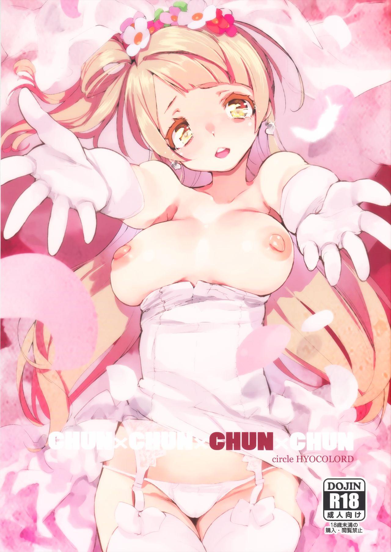 Hotporn CHUN×CHUN×CHUN×CHUN - Love live Parody - Page 2