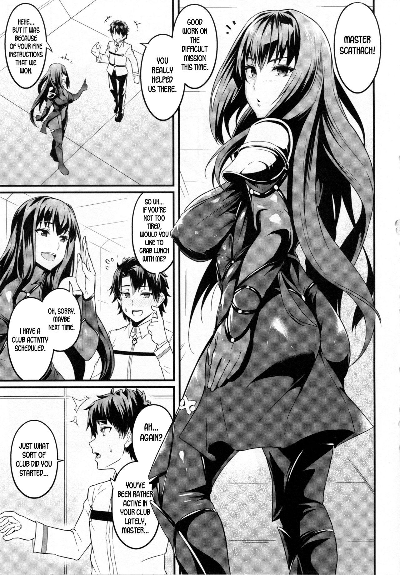 Amature Chaldea Yariman Nanpa Bitch-bu - Fate grand order Analsex - Picture 2