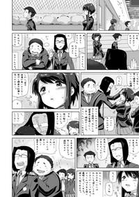 Sawada Manami 10-3 7