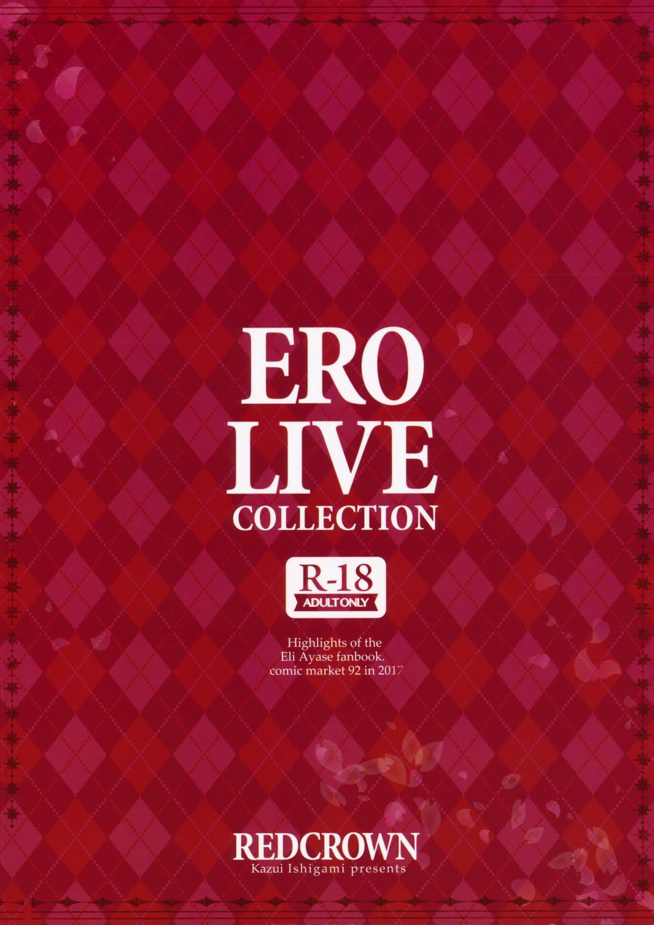 ERO LIVE COLLECTION 57