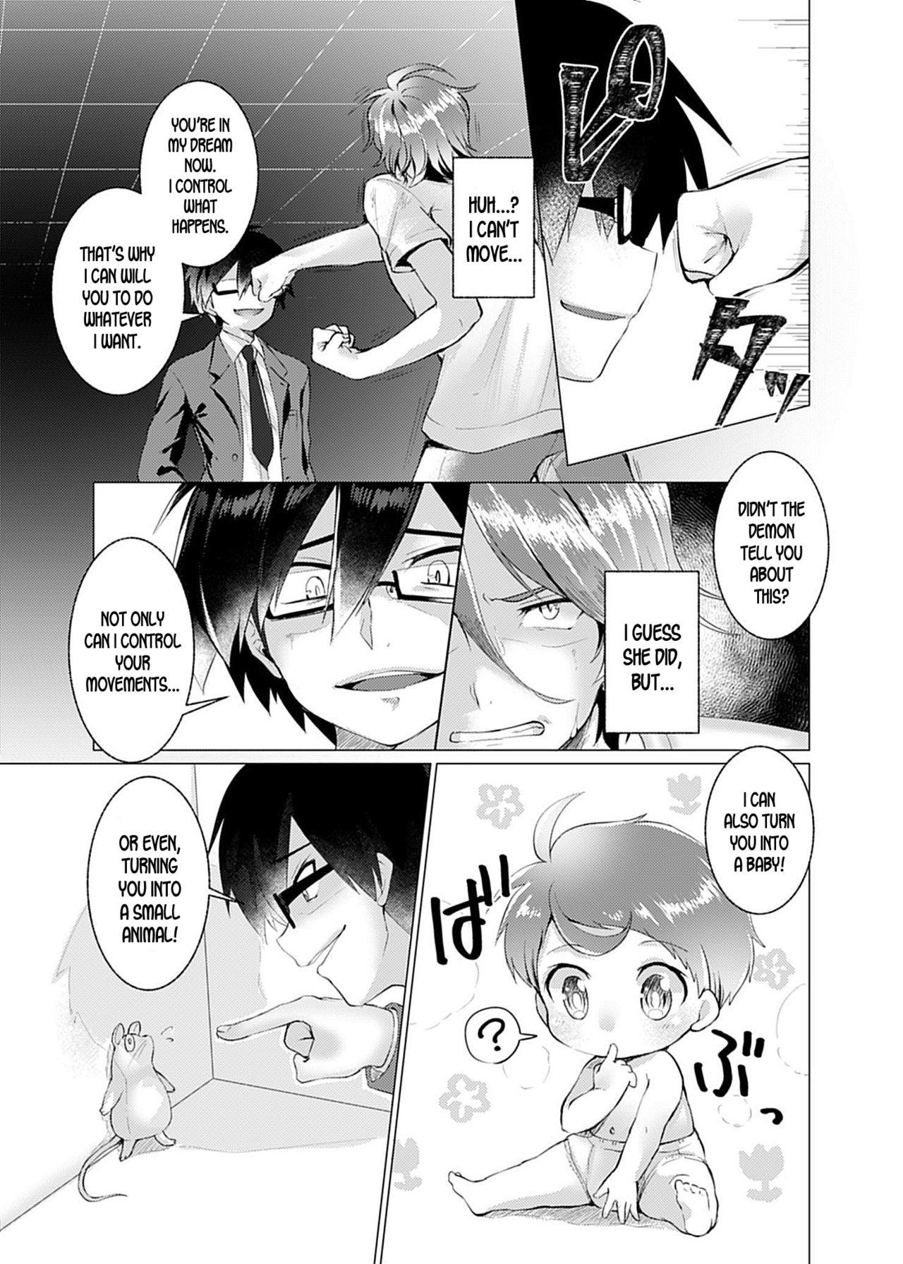 Tied Endless Nightmare Ch. 1 - Original Ball Sucking - Page 7