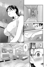 Porno Jimiko To Ichinichijuu Sex 3 Original Hot Mom 4