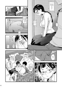 Porno Jimiko To Ichinichijuu Sex 3 Original Hot Mom 7