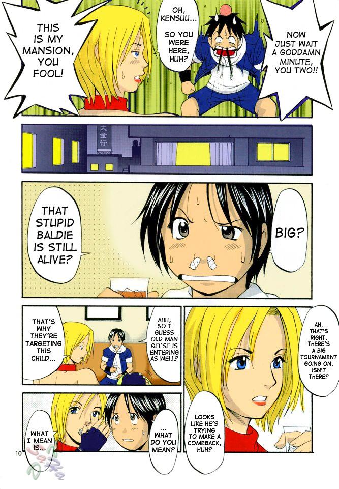 Fantasy Massage THE YURI & FRIENDS MARY SPECIAL - King of fighters Fat Ass - Page 10