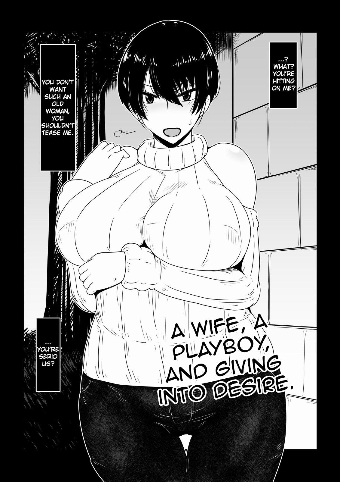 Hitozuma, Nanpa, Kuppuku. | A Wife, A Playboy, and Giving into Desire. 0