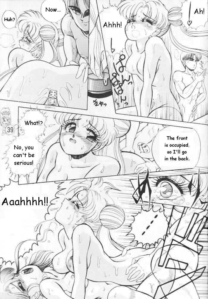 Gay Anal Silky Moon - Sailor moon Futa - Page 15