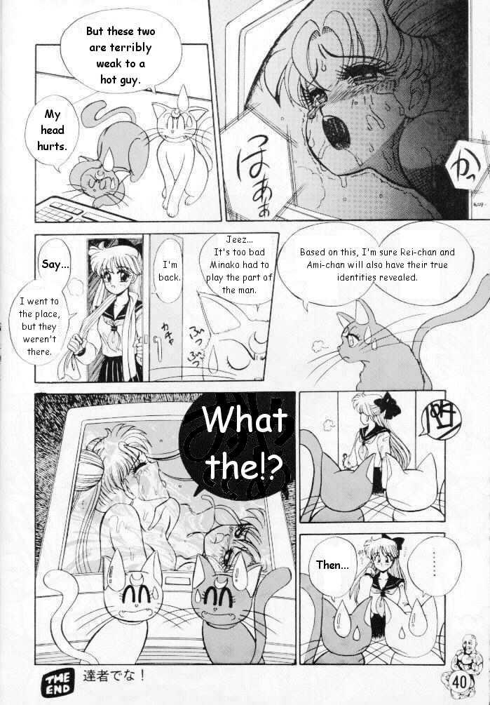 Stretching Silky Moon - Sailor moon Butt Plug - Page 16