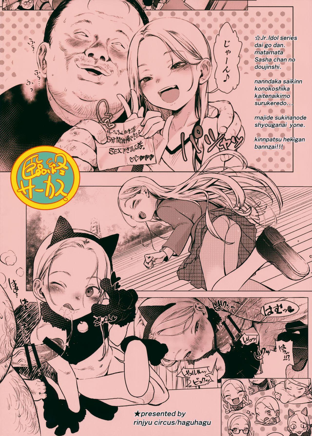Creamy FAN.FUN Sasha chang - Original Amateur Teen - Page 50