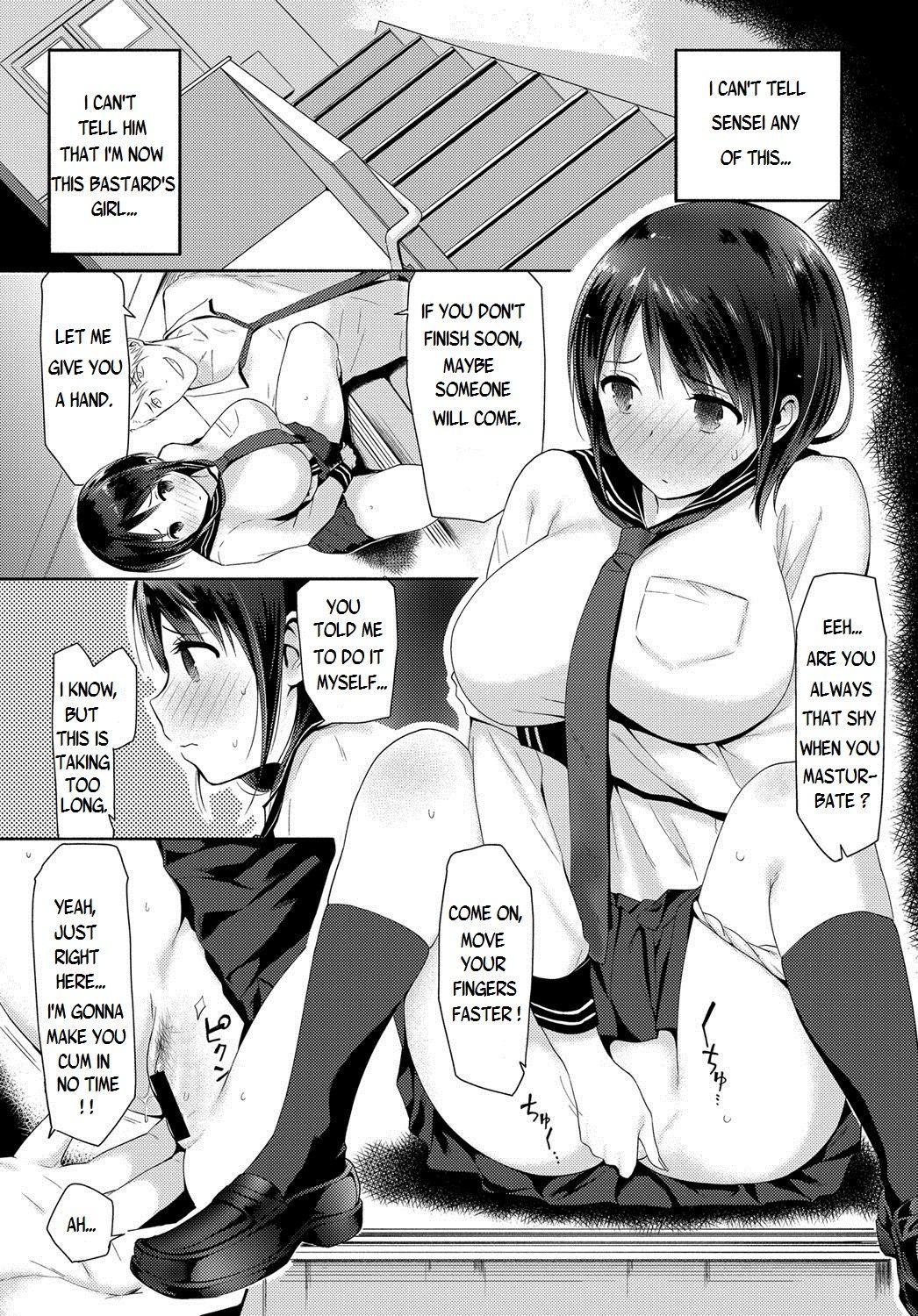 Gay Dudes Watashi-tachi wa Tsunagatteiru Suck - Page 12