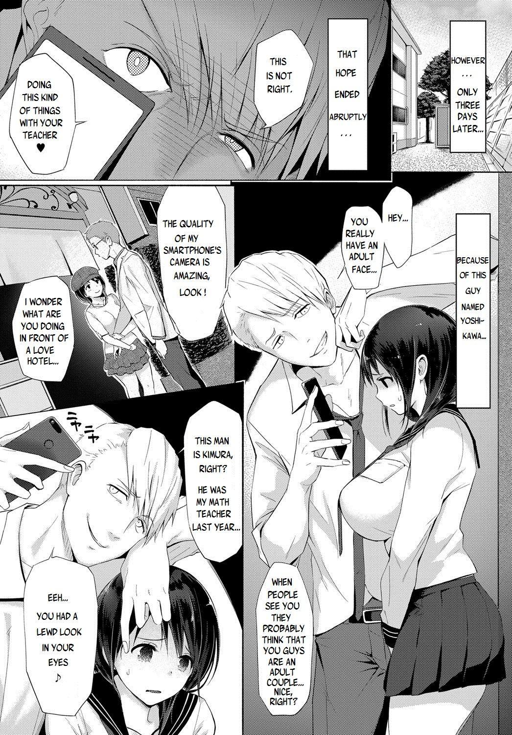 Tight Watashi-tachi wa Tsunagatteiru Sapphicerotica - Page 2