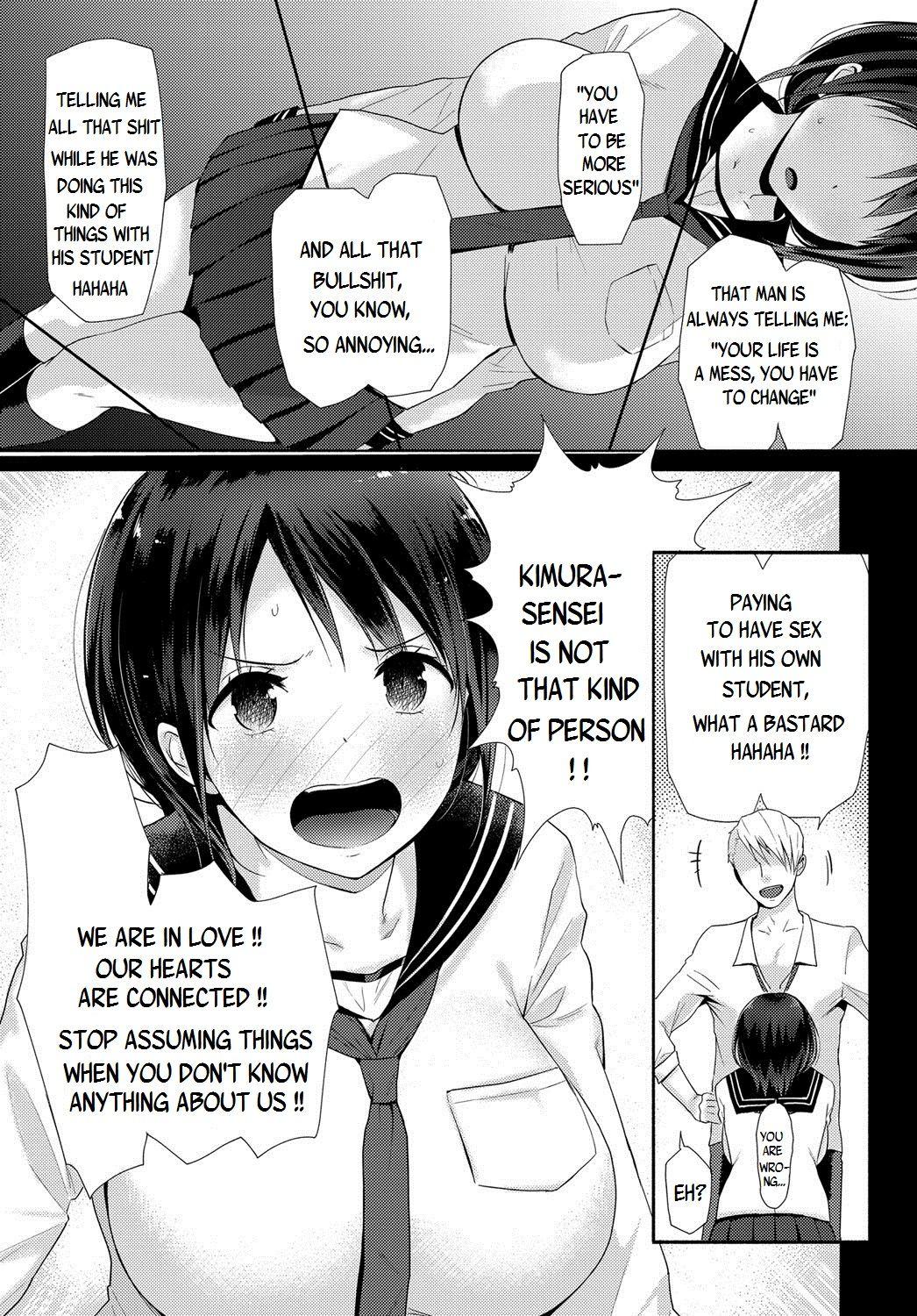 Hooker Watashi-tachi wa Tsunagatteiru Porra - Page 3