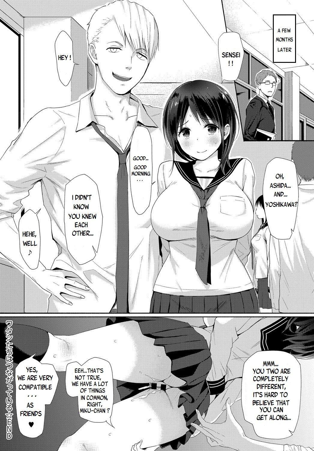 Amature Sex Tapes Watashi-tachi wa Tsunagatteiru Huge Ass - Page 30