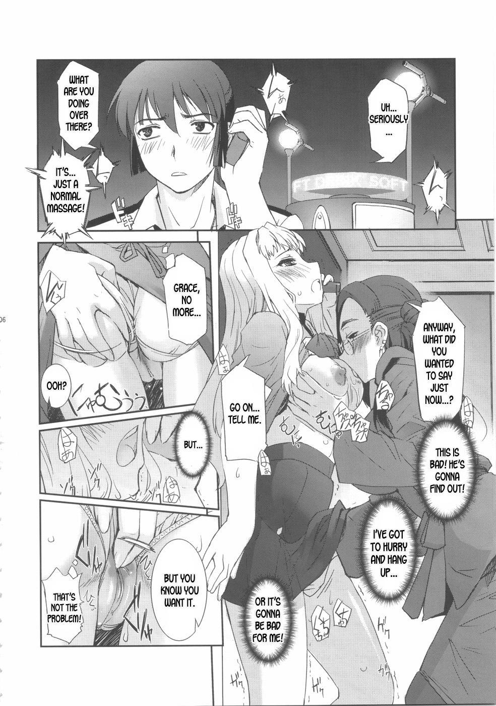 Group Futanari no F wa, Frontier no F - Macross frontier Twerking - Page 7