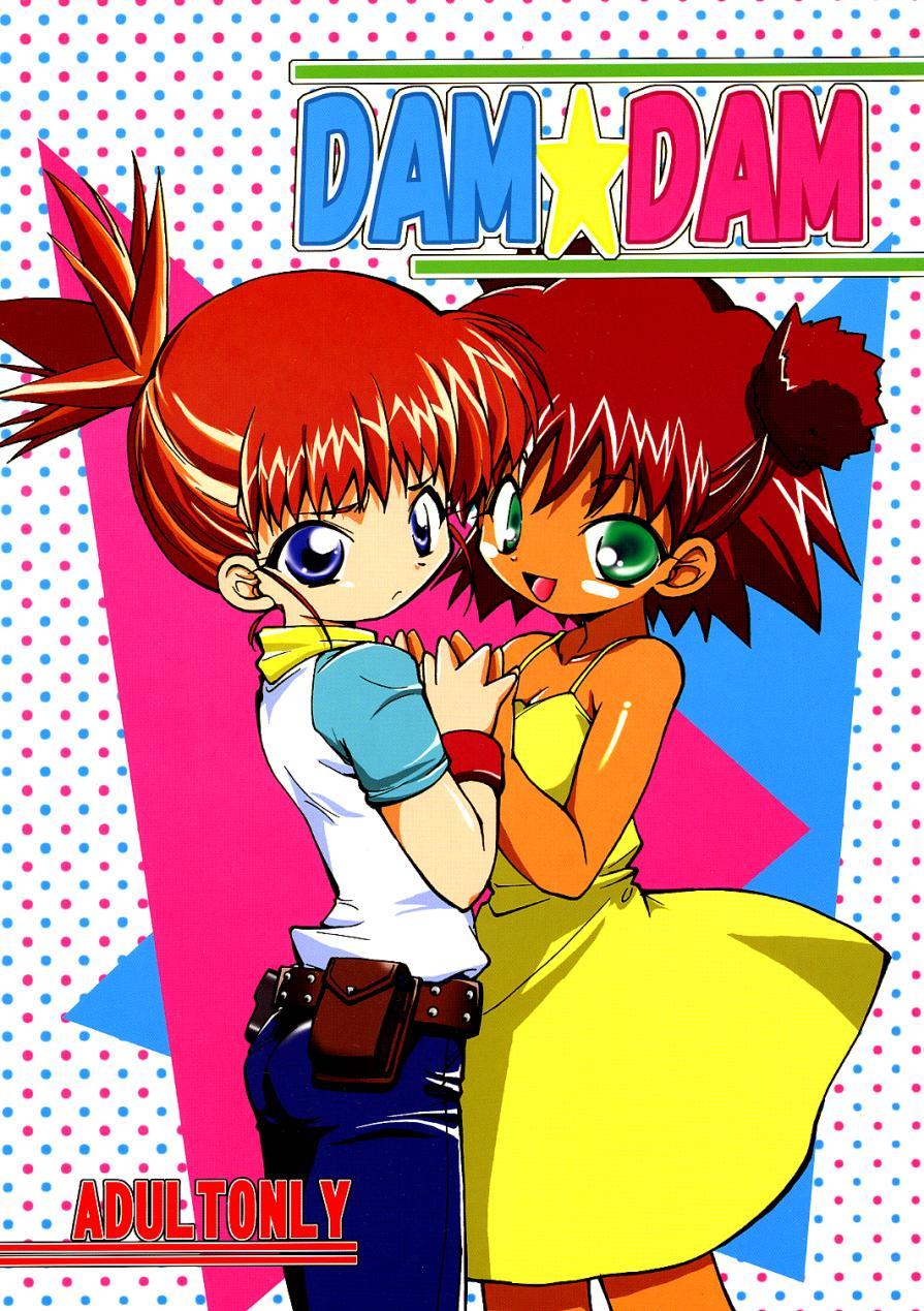 Uncensored Dam Dam - Digimon tamers Jungle wa itsumo hare nochi guu Teenage Porn - Page 1
