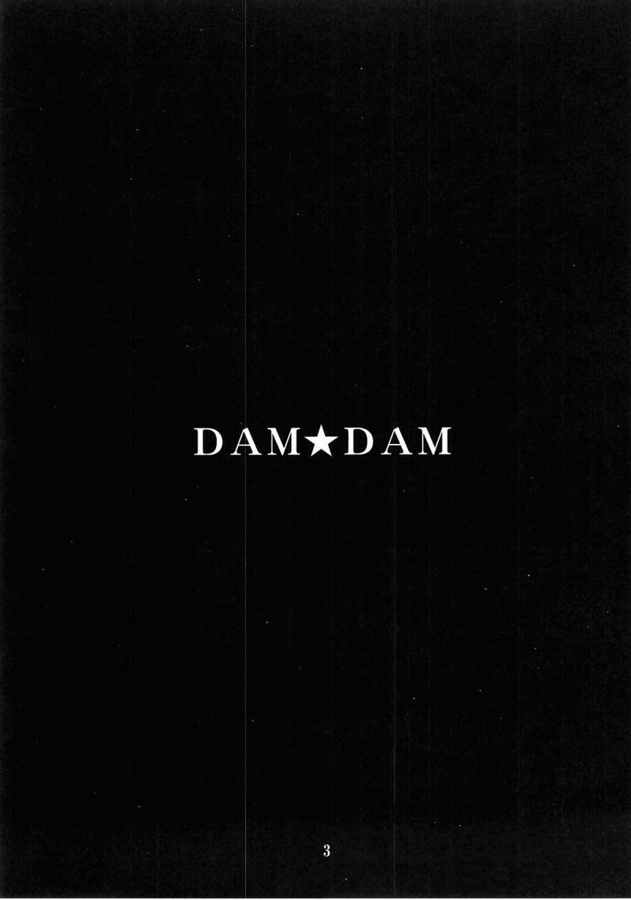 New Dam Dam - Digimon tamers Jungle wa itsumo hare nochi guu Rope - Page 2