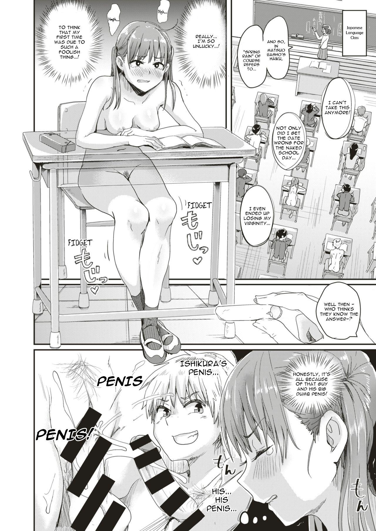 Petite Teenager Honjitsu wa Zenra Toukoubi!? | Today is a Naked Schoolday!? Rola - Page 13