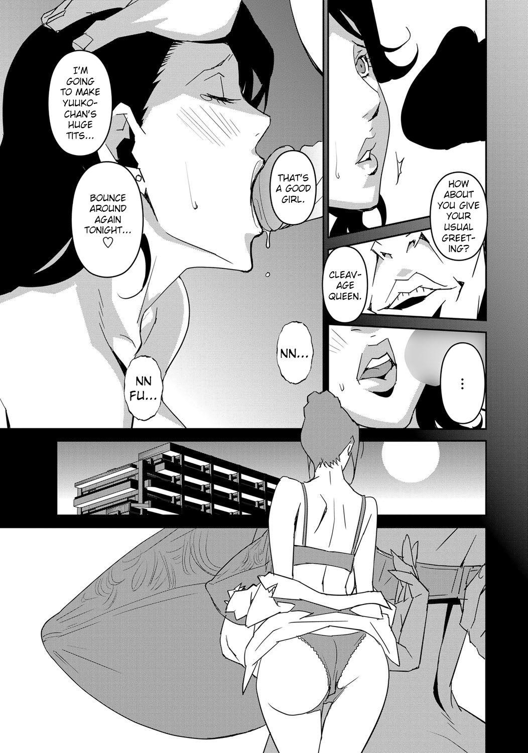 Ano DOUBLE RING Casal - Page 11