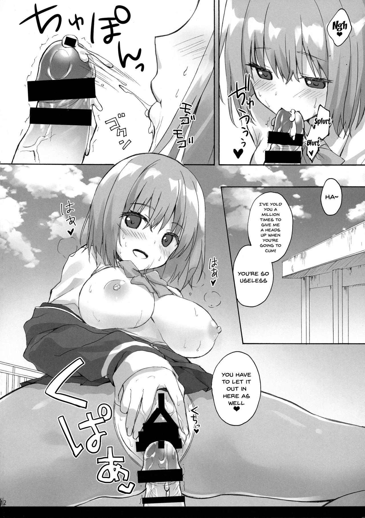 Gay Bukkake (C95) [SUZUYA (Ryohka)] Mitsu-shoku | Nectar-Meal (SSSS.GRIDMAN) [English] {Doujins.com} - Ssss.gridman Girl Get Fuck - Page 10