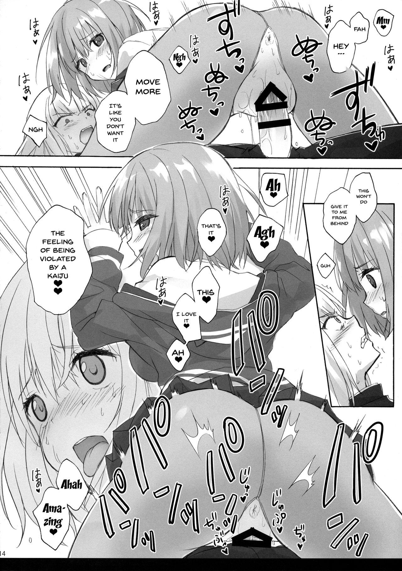 Lesbians (C95) [SUZUYA (Ryohka)] Mitsu-shoku | Nectar-Meal (SSSS.GRIDMAN) [English] {Doujins.com} - Ssss.gridman Club - Page 12
