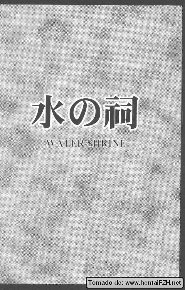Junshin wa Kiri ni Kiyu | Purity That Vanishes Into The Mist 15
