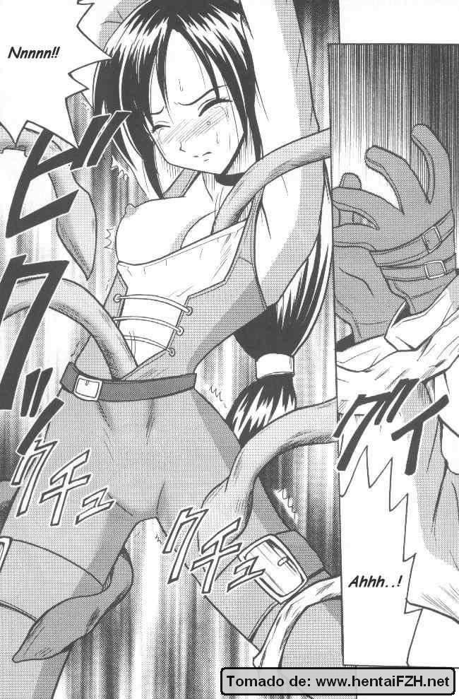 Transvestite Junshin wa Kiri ni Kiyu | Purity That Vanishes Into The Mist - Final fantasy ix Retro - Page 6