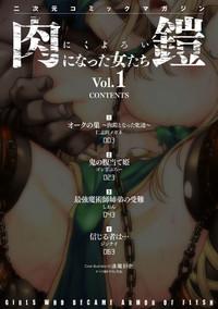 2D Comic Magazine Nikuyoroi ni Natta Onna-tachi Vol. 1 2