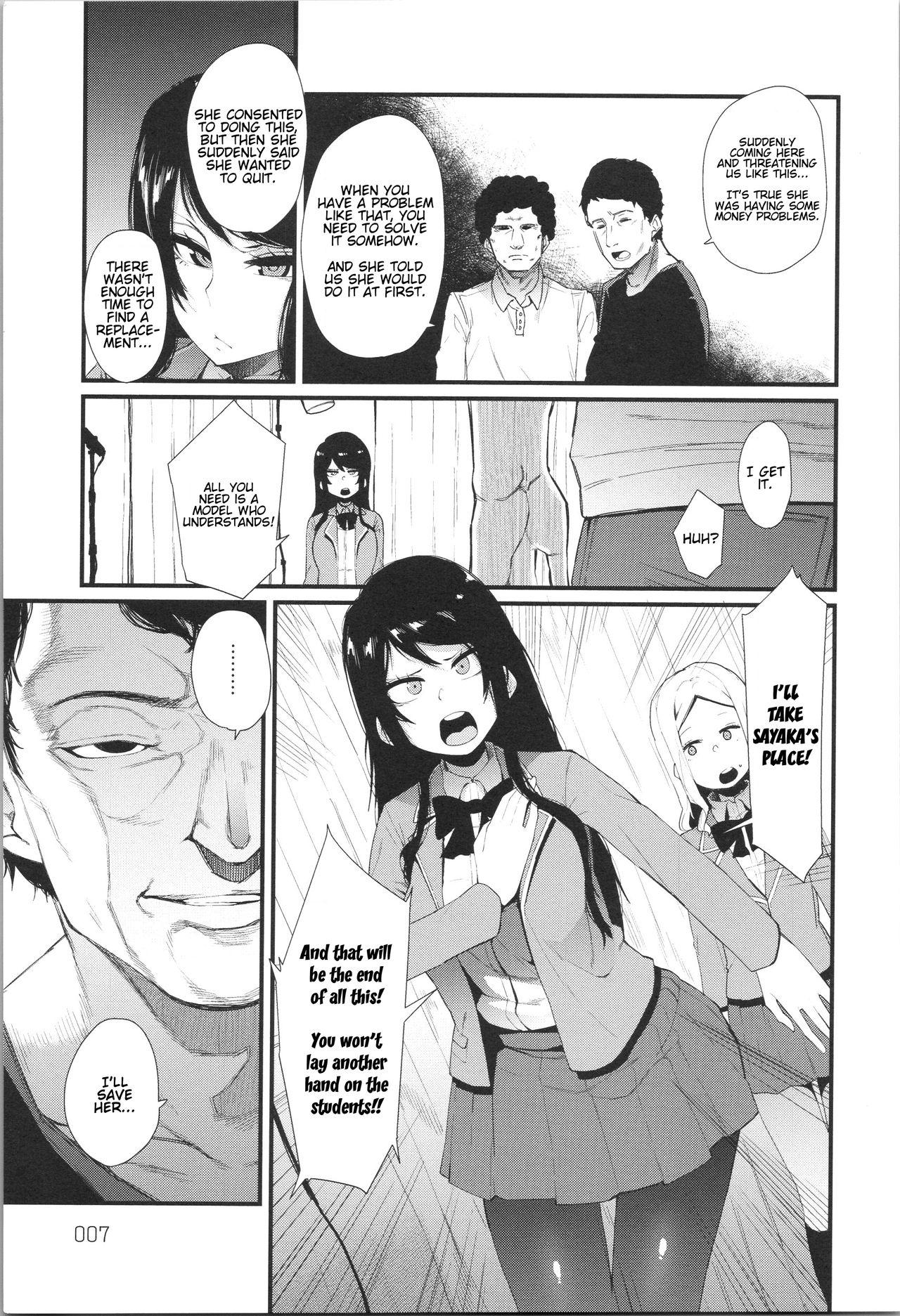 Stockings Scapegoat Koufukuron | Scapegoat Theory of Happiness Sesso - Page 3