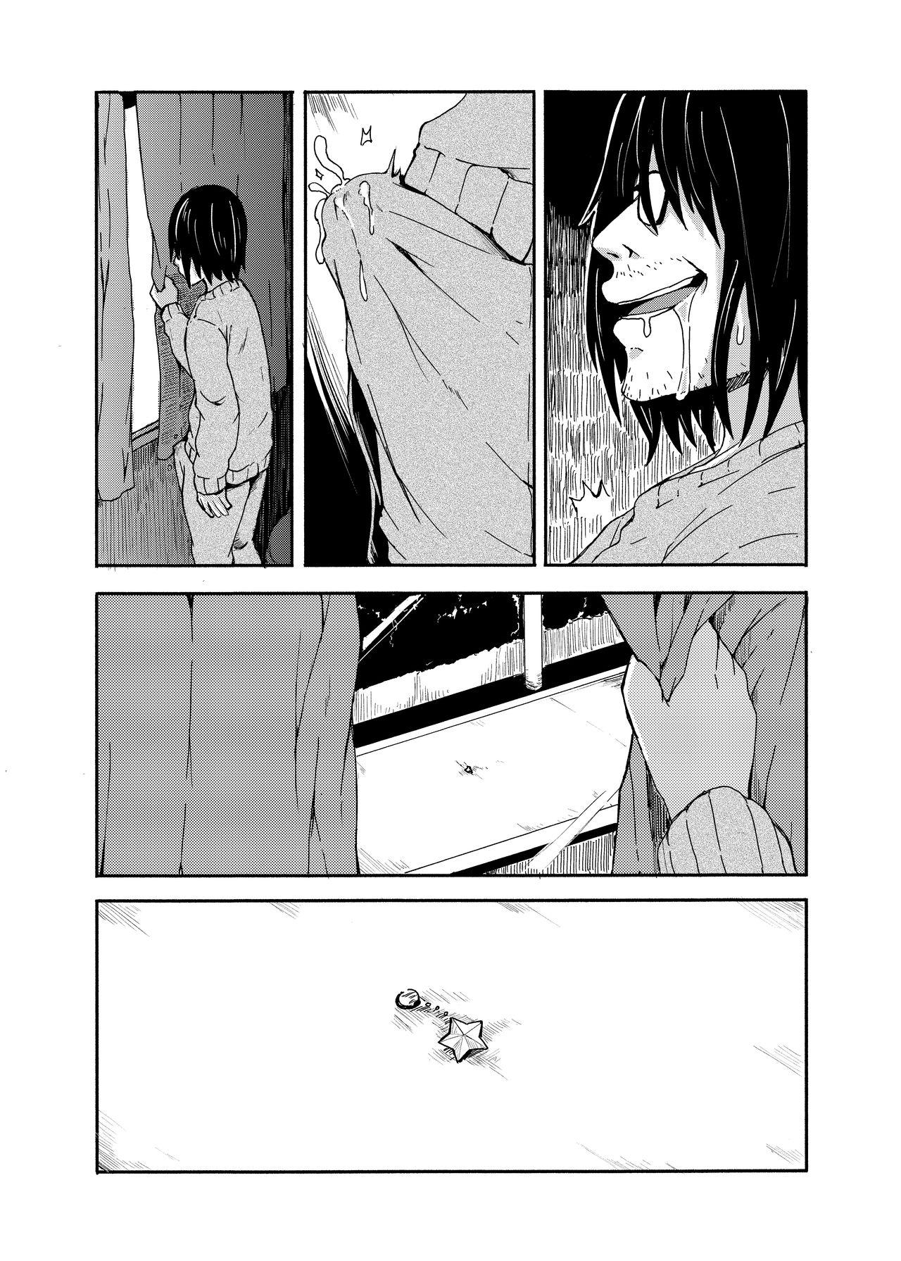 Role Play Kimi ga Hitori de Ita no ga Warui - Original Erotica - Page 17