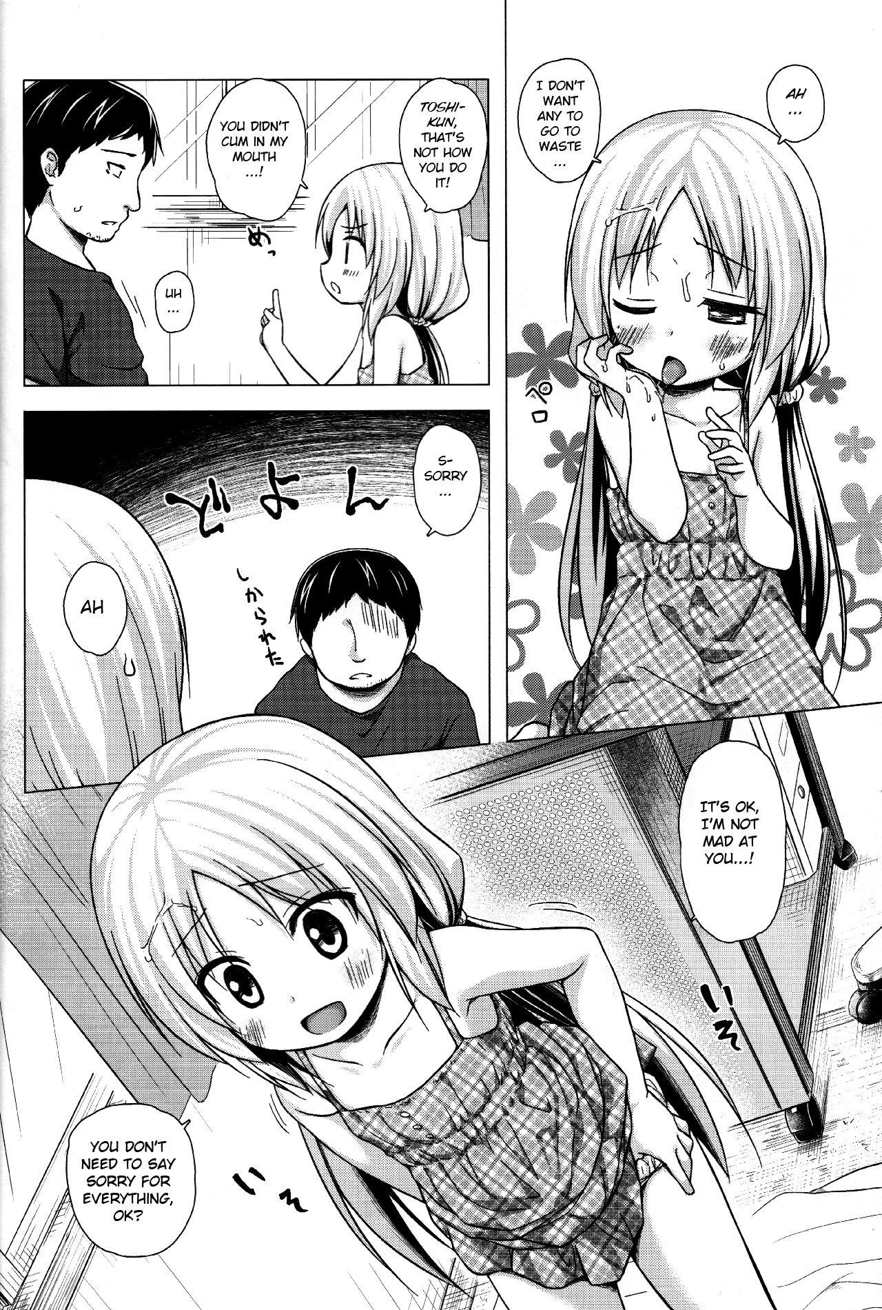 Fantasy Torokeru Milk no Kaori - Original Bribe - Page 9