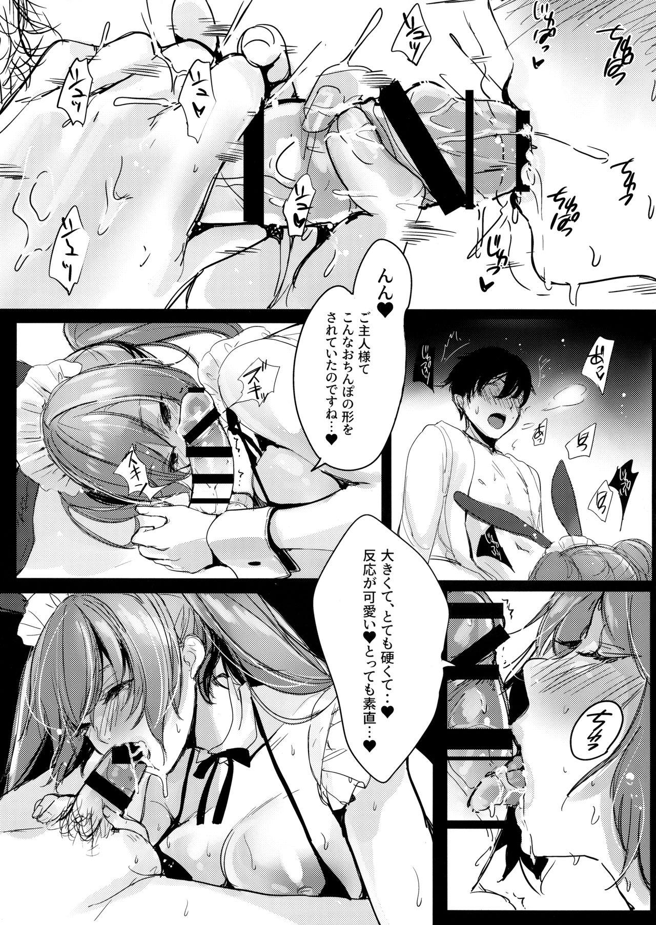 Lesbian Bunny Maid no Chouhatsu - Original Nude - Page 6