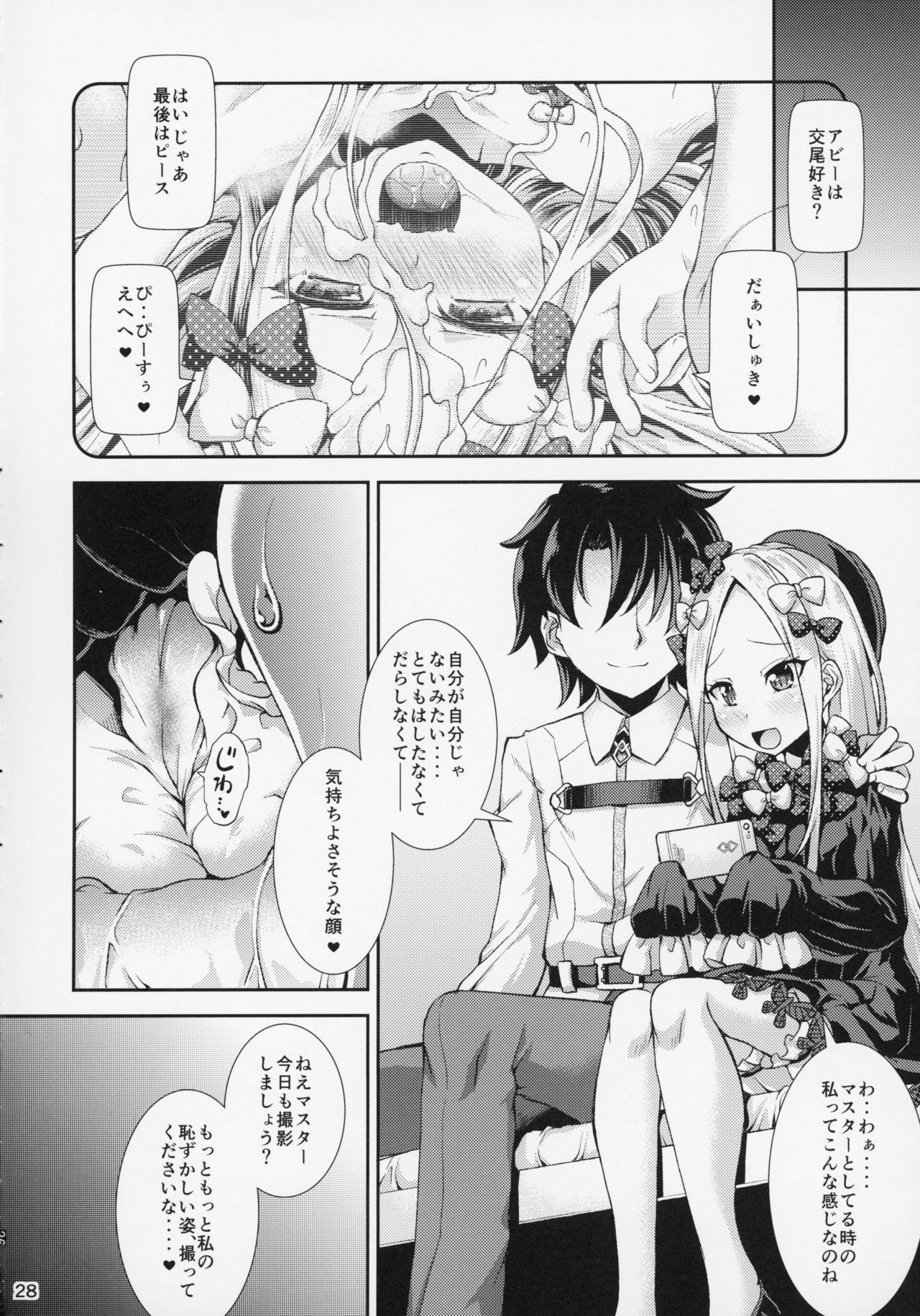 Cumming Abby to Naisho no Hamedori - Fate grand order Swallowing - Page 27