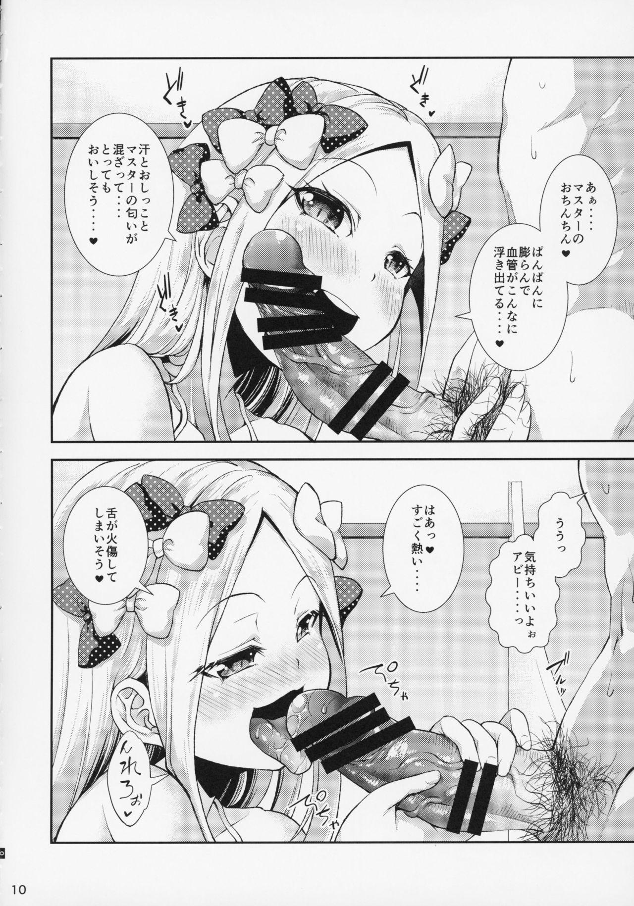 Thylinh Abby to Naisho no Hamedori - Fate grand order Hairy - Page 9