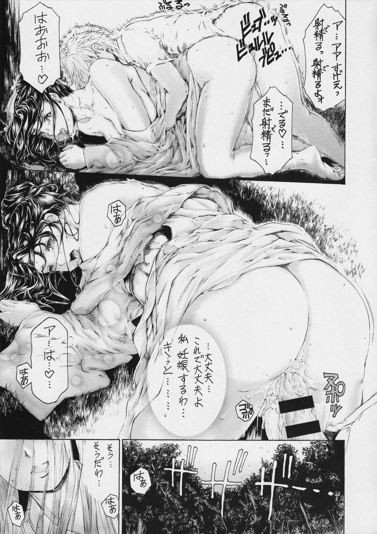 Hairy Pussy (COMIC1☆11) [Subesube 1kg (Narita Kyousha)] 9-Ji Kara 5-ji Made no Koibito Dai 9 wa - Nine to Five Lover - Original Cocksucking - Page 33
