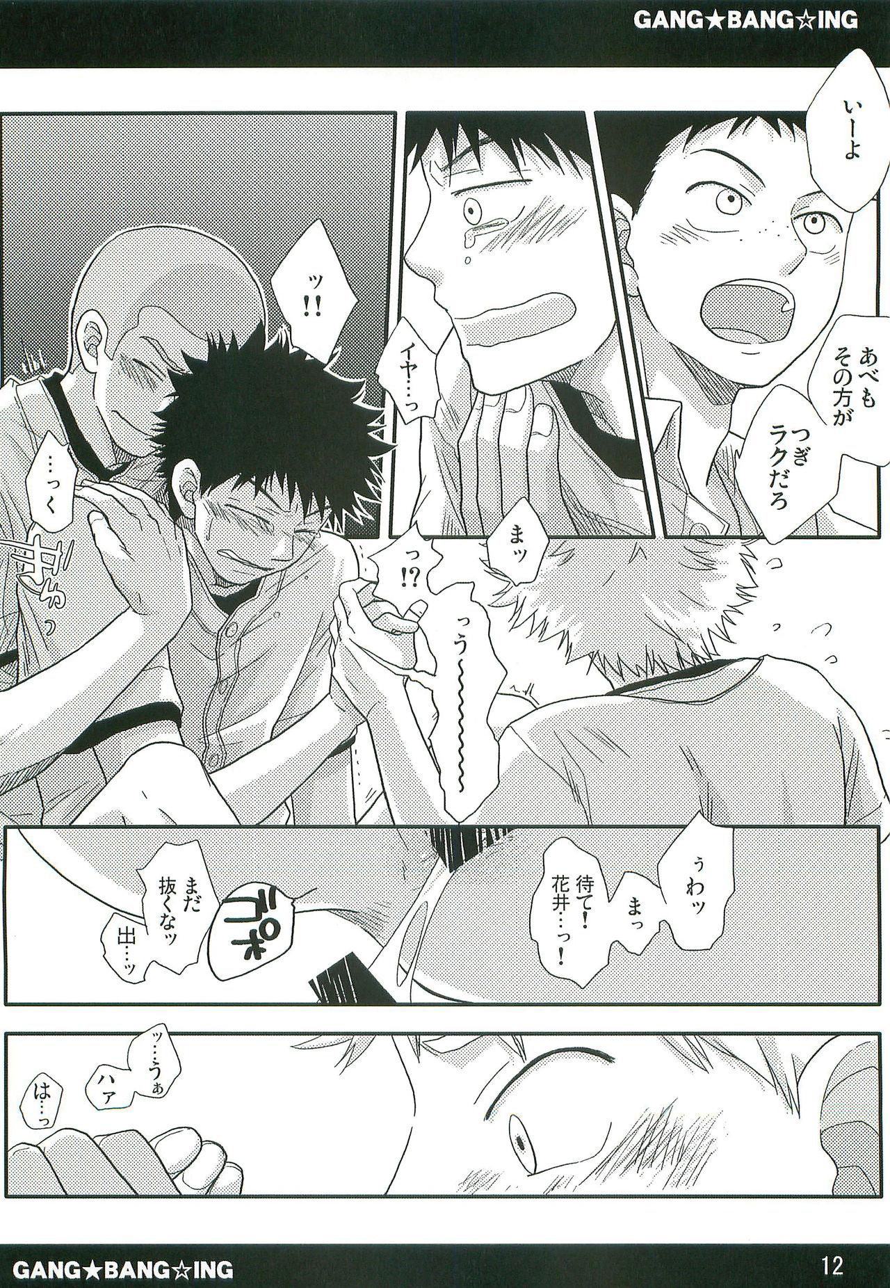 Punish GANG BANG ING - Ookiku furikabutte Gay Averagedick - Page 11