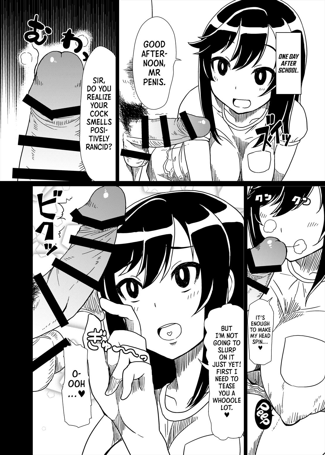 Round Ass Ojisan Biyori - Non non biyori Tesao - Page 5