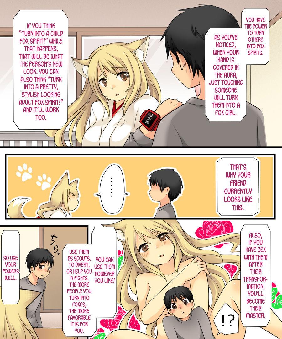 Jacking Anata no Nouryoku wa Hito o Mesu Youko ni Otosu Nouryoku desu. - Original Gaycum - Page 9