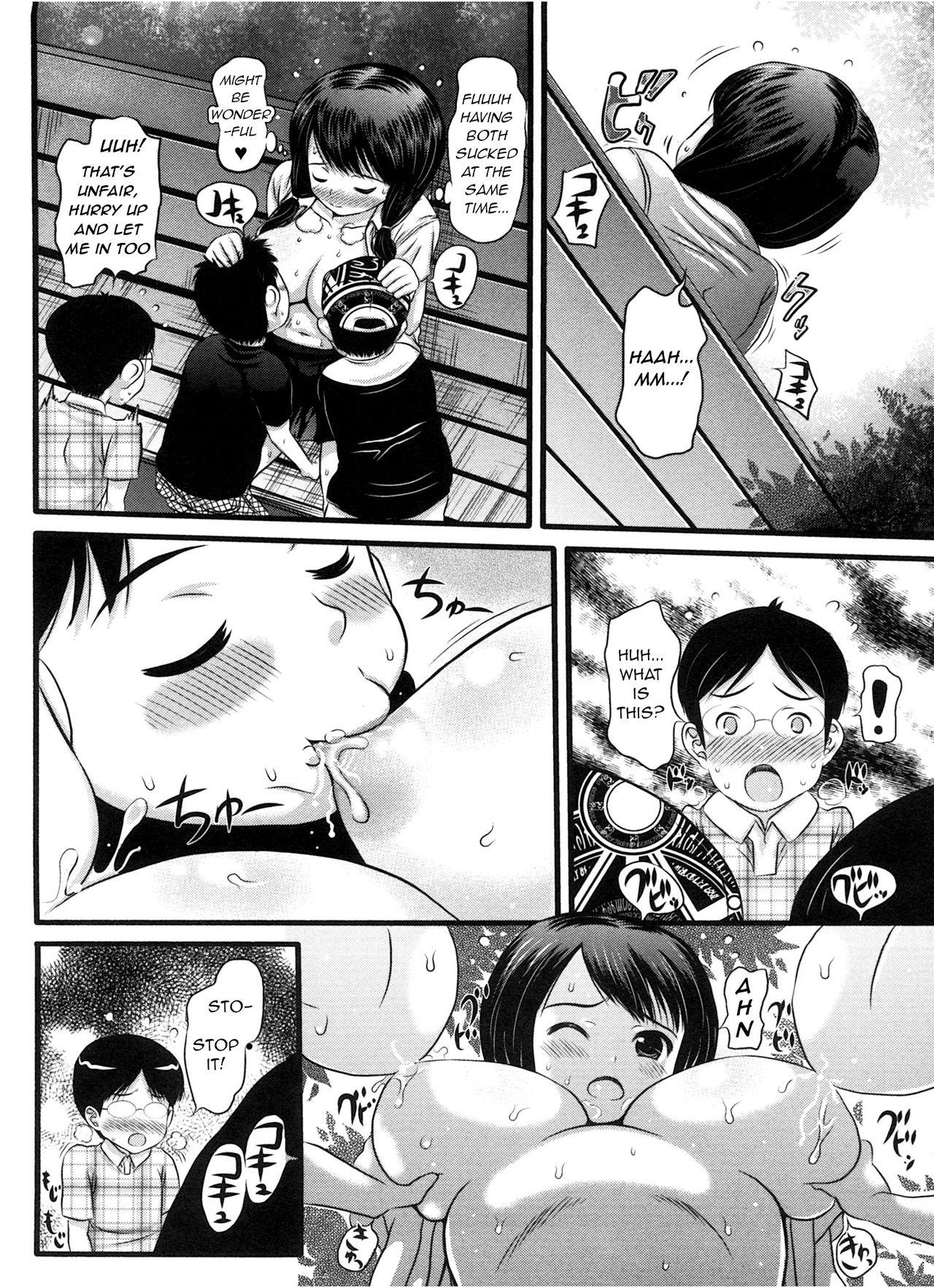 Teenie Kouen Bokujou Milk Party | Public Farm Milk Party Tan - Page 6