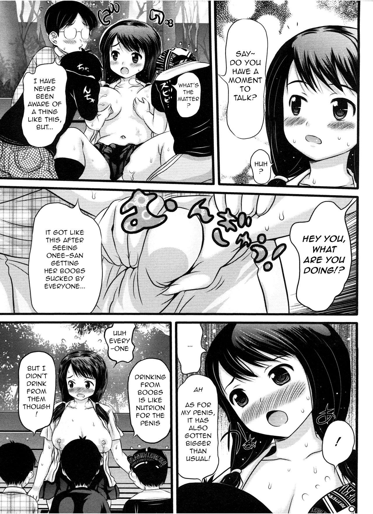 Uncensored Kouen Bokujou Milk Party | Public Farm Milk Party Butt - Page 7