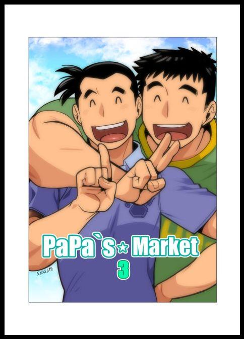 PaPa's Market 3 0