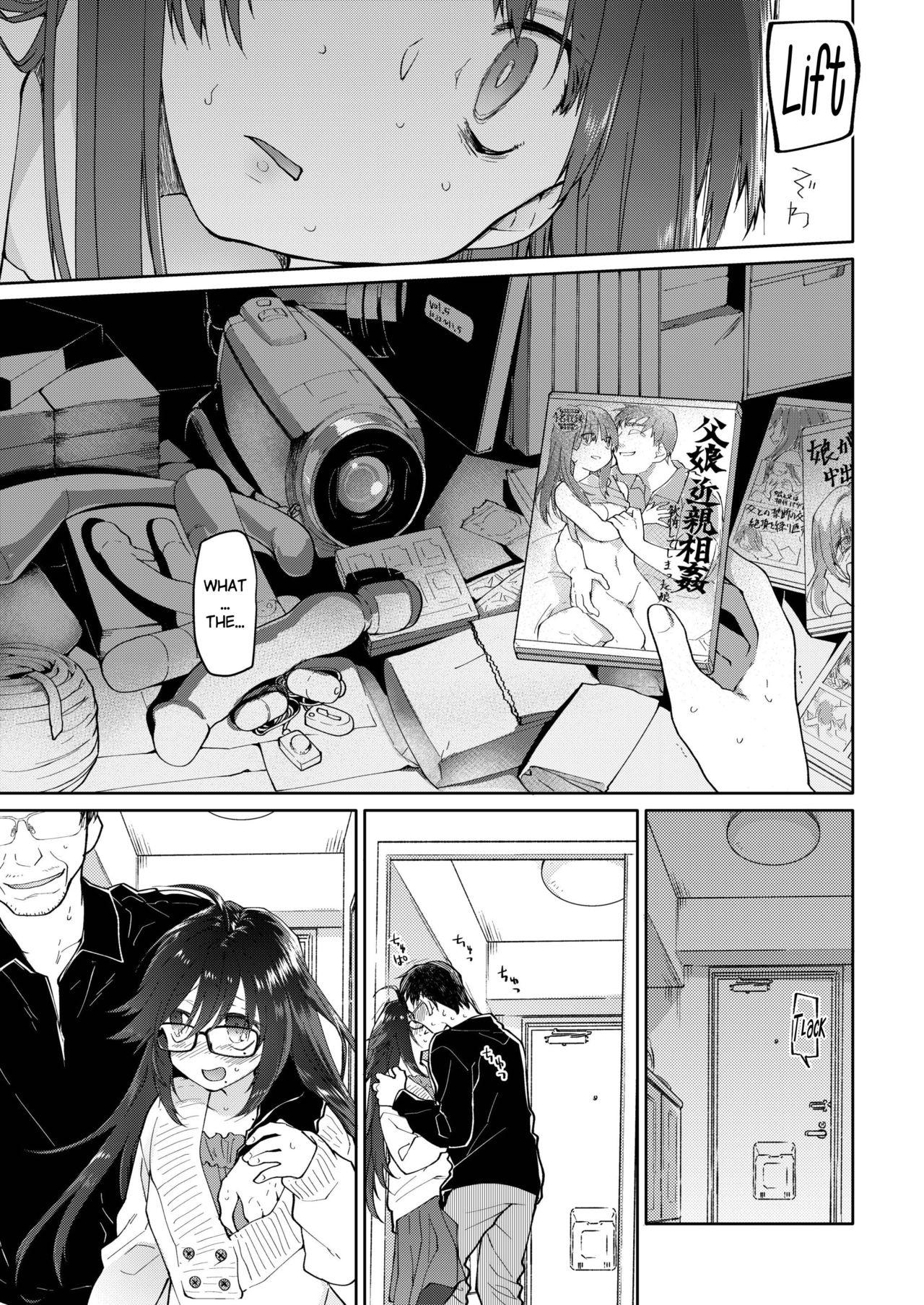 Pareja Chichi no Aijin 15sai  - Page 7