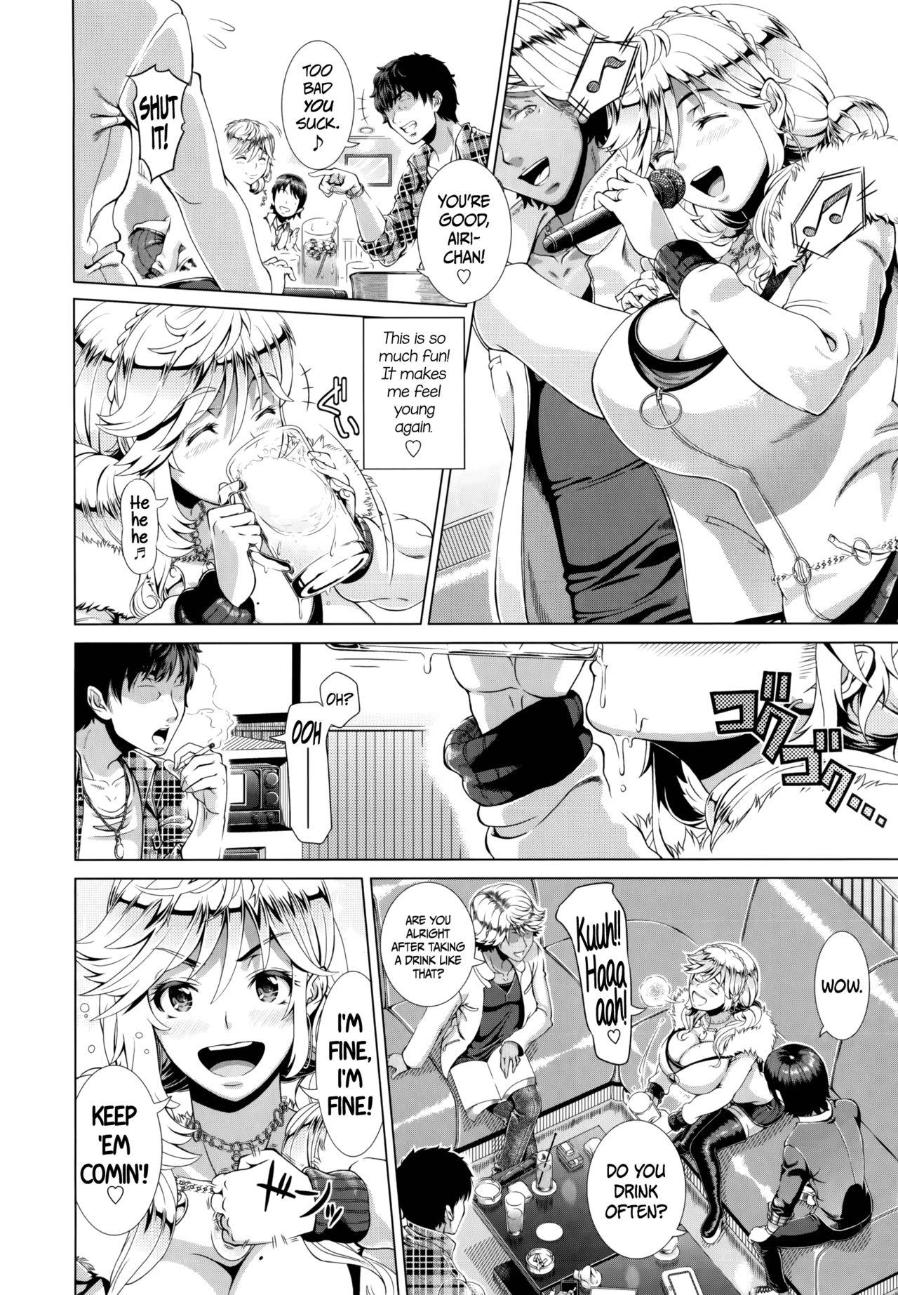 Adolescente Hitozuma Life - Married Woman Life Doggy Style - Page 11