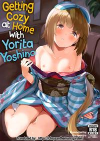 Yorita Yoshino to Ouchi de Ichaicha | Getting Cozy at Home with Yorita Yoshino 1